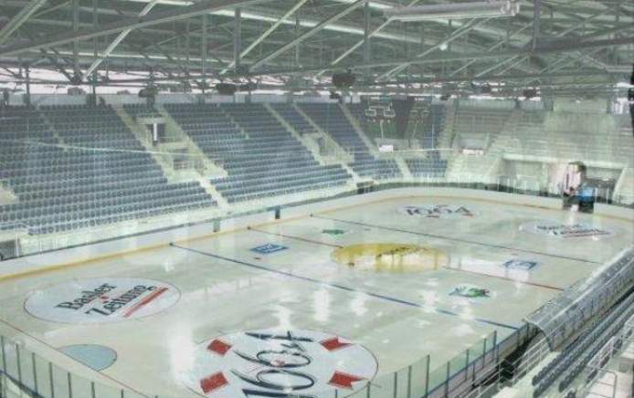 St. Jakob-Arena